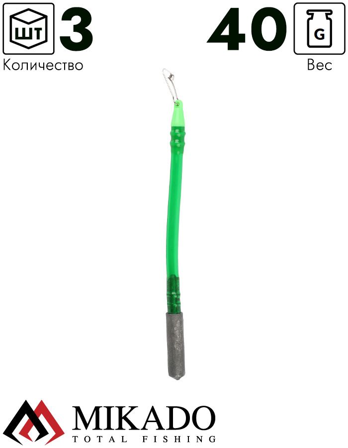 Тирольская палочка Mikado 40 гр. ( 3 шт.)